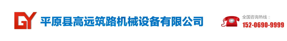 {TongdaCMS:channel(sitename)}